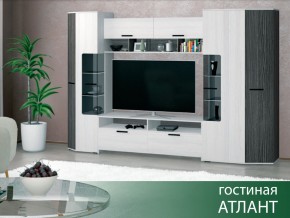 Гостиная Атлант в Талице - talica.магазин96.com | фото