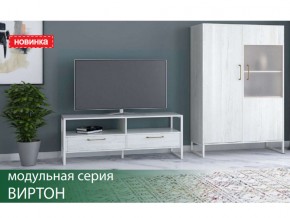 Гостиная Виртон винтерберг в Талице - talica.магазин96.com | фото