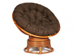 Кресло-качалка Papasan w 23/01 B с подушкой Cognac, ткань Коричневый в Талице - talica.магазин96.com | фото