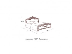 Кровать 2-х спальная 1600*2000 с ортопедом в Талице - talica.магазин96.com | фото