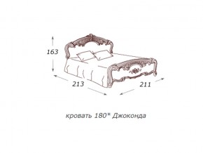 Кровать 2-х спальная 1800*2000 с ортопедом в Талице - talica.магазин96.com | фото