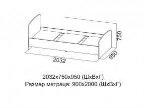 Кровать одинарная (Без матраца 0,9*2,0) в Талице - talica.магазин96.com | фото