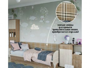 Мягкая спинка на диван в Талице - talica.магазин96.com | фото