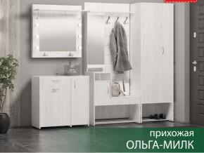 Прихожая Ольга-Милк в Талице - talica.магазин96.com | фото