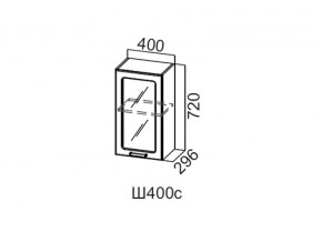 Ш400с/720 Шкаф навесной 400/720 (со стеклом) в Талице - talica.магазин96.com | фото