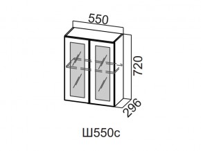 Ш550с/720 Шкаф навесной 550/720 (со стеклом) в Талице - talica.магазин96.com | фото