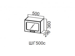 ШГ500с/360 Шкаф навесной 500/360 (горизонт. со стеклом) в Талице - talica.магазин96.com | фото