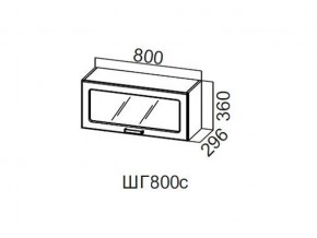 ШГ800с/360 Шкаф навесной 800/360 (горизонт. со стеклом) в Талице - talica.магазин96.com | фото