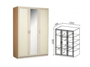 Шкаф 3-х ств 1500 для платья и белья Ивушка 7 дуб в Талице - talica.магазин96.com | фото