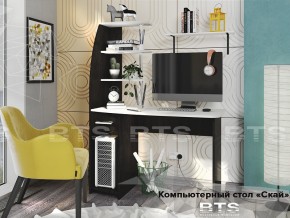 Стол компьютерный Скай в Талице - talica.магазин96.com | фото