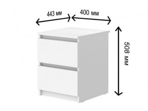 Тумба прикроватная с ящиками СГ Модерн в Талице - talica.магазин96.com | фото